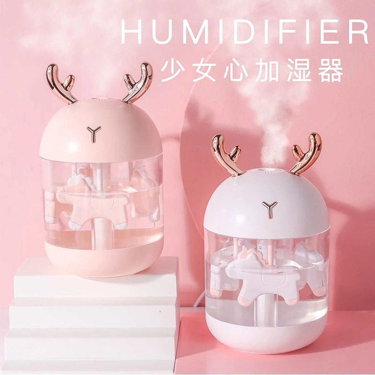 Humidificador & Difusor - AromaGlow Carrusel